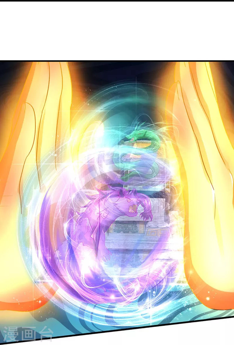 神武天尊韩漫全集-第430话 空间崩碎无删减无遮挡章节图片 