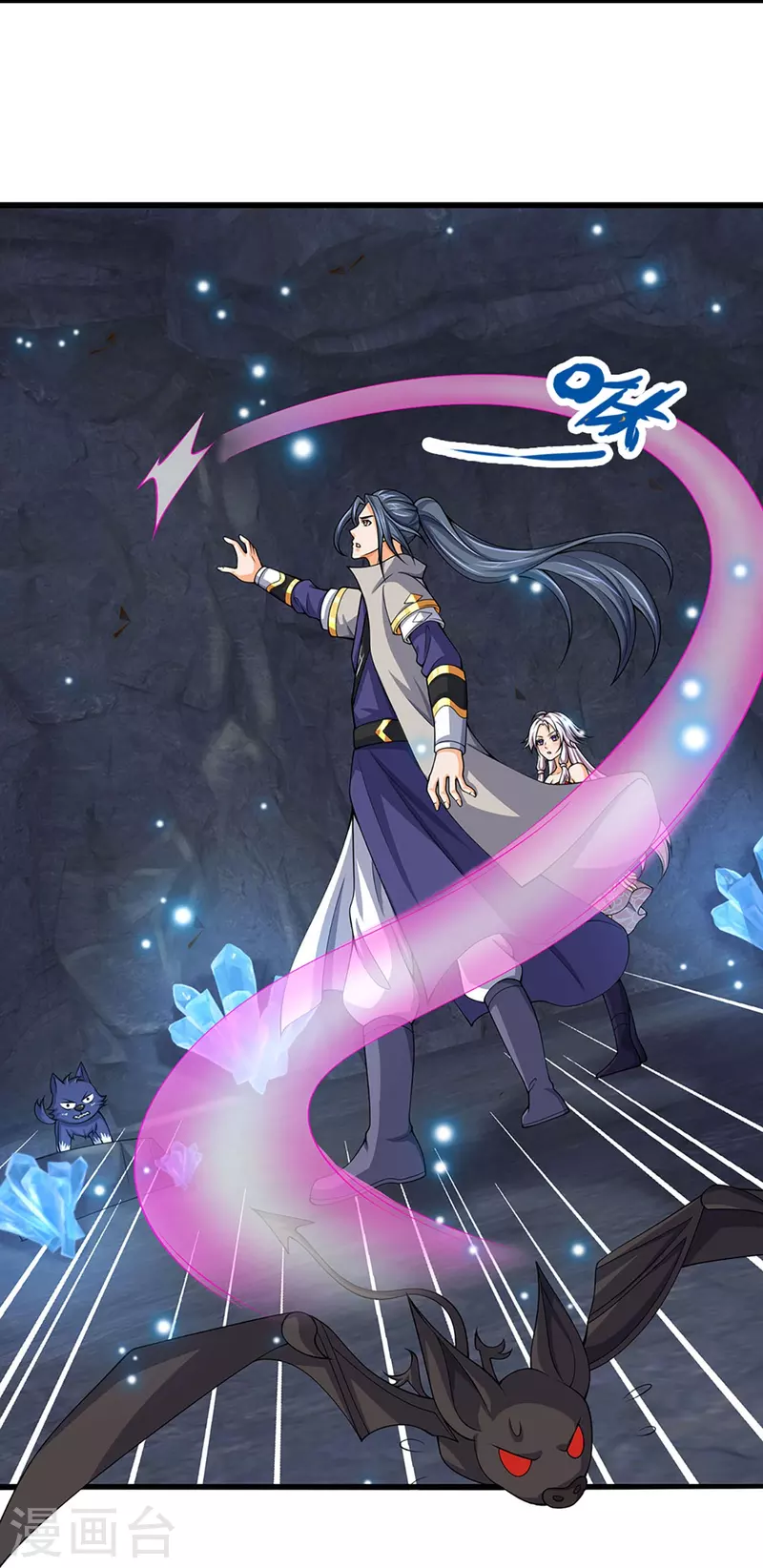 神武天尊韩漫全集-第432话 主人真好无删减无遮挡章节图片 