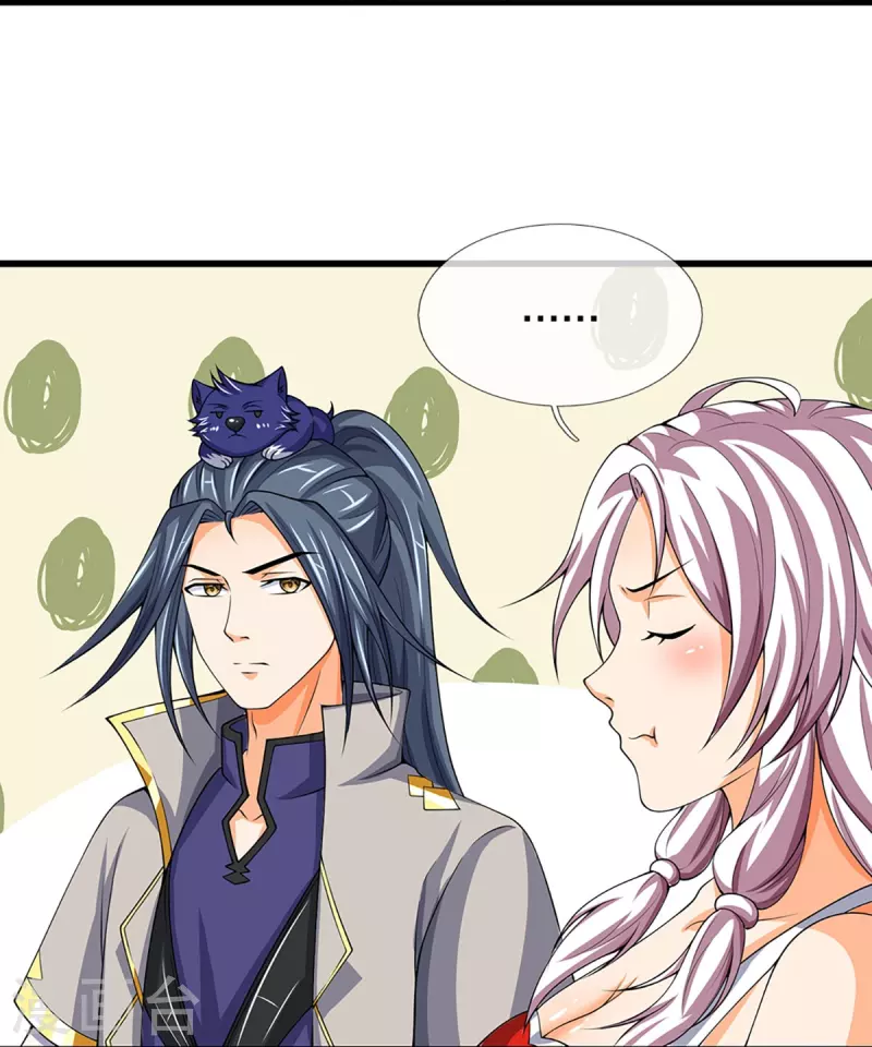 神武天尊韩漫全集-第432话 主人真好无删减无遮挡章节图片 