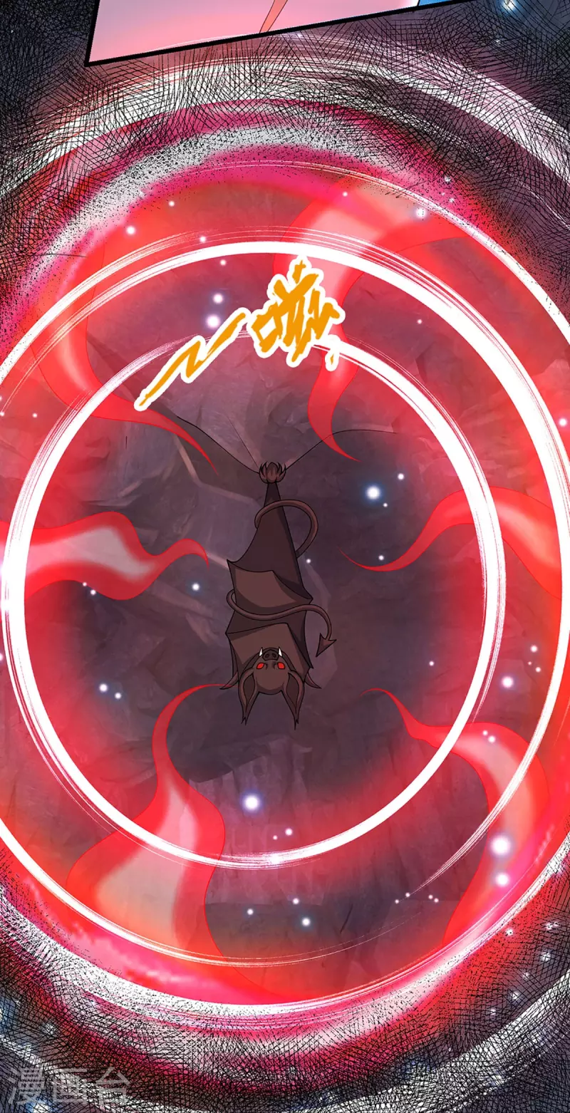 神武天尊韩漫全集-第432话 主人真好无删减无遮挡章节图片 