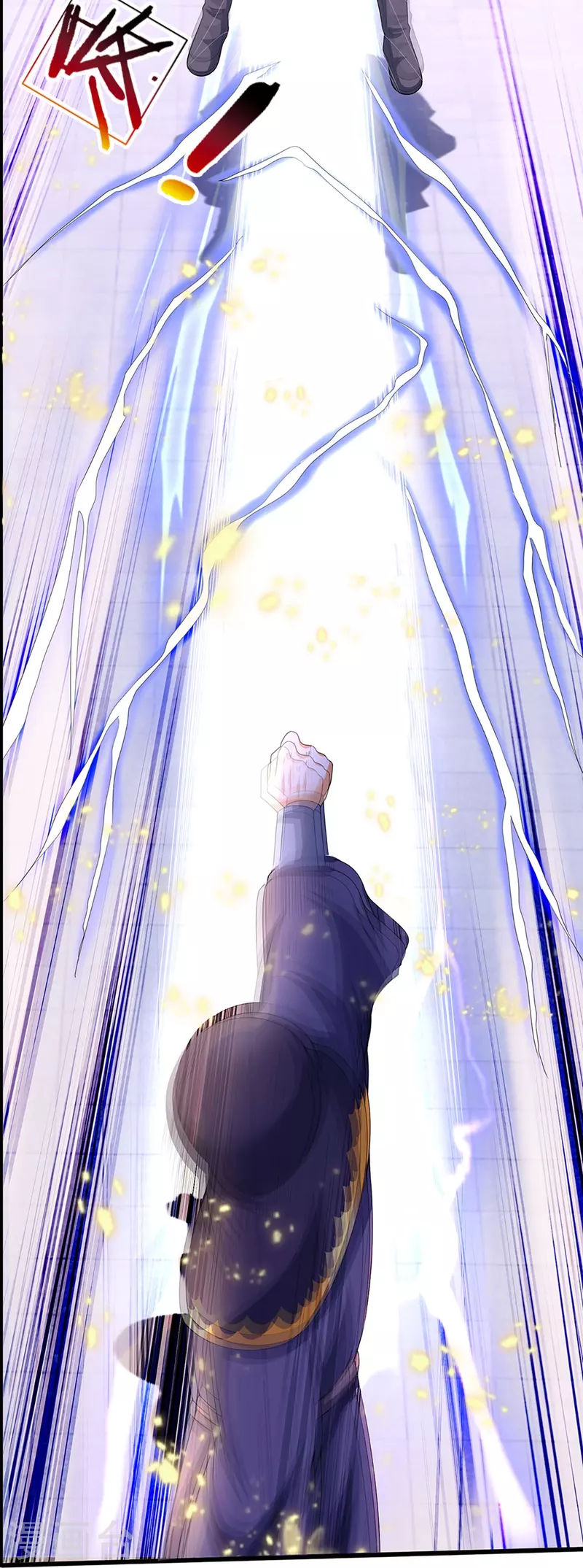 神武天尊韩漫全集-第434话 哼！就凭你？！无删减无遮挡章节图片 