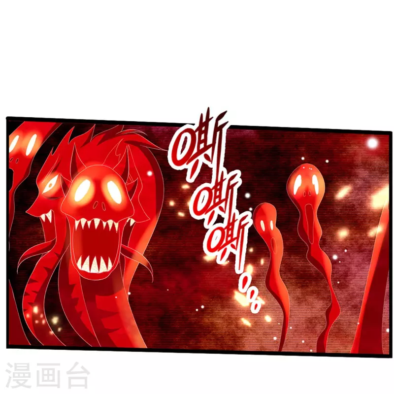 神武天尊韩漫全集-第434话 哼！就凭你？！无删减无遮挡章节图片 