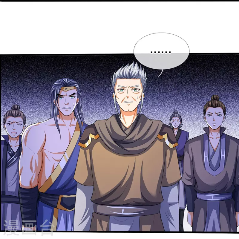 神武天尊韩漫全集-第434话 哼！就凭你？！无删减无遮挡章节图片 