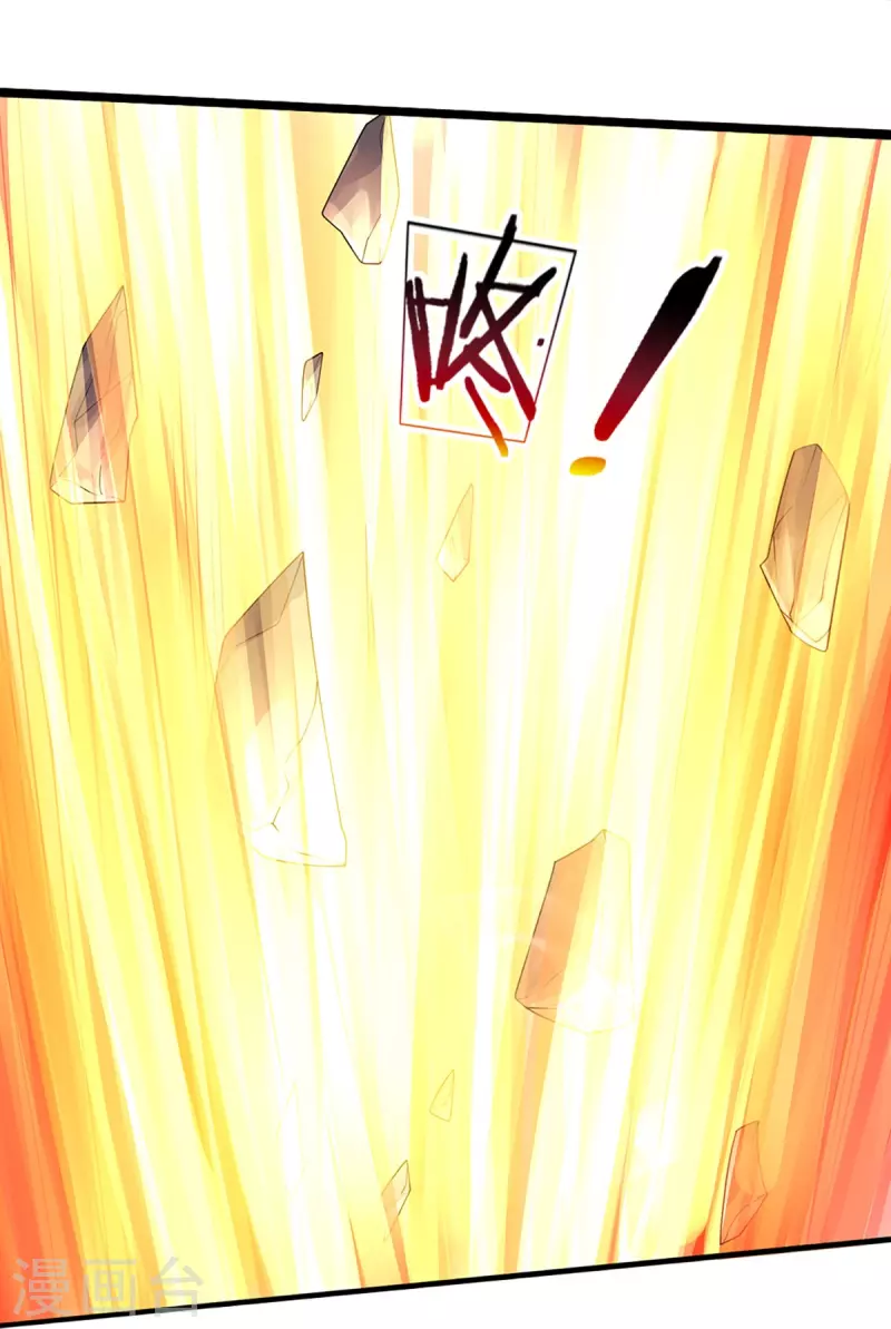 神武天尊韩漫全集-第435话 至尊之下，我无敌！无删减无遮挡章节图片 