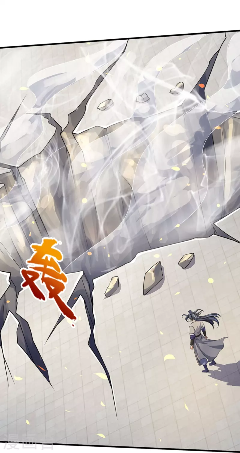 神武天尊韩漫全集-第435话 至尊之下，我无敌！无删减无遮挡章节图片 