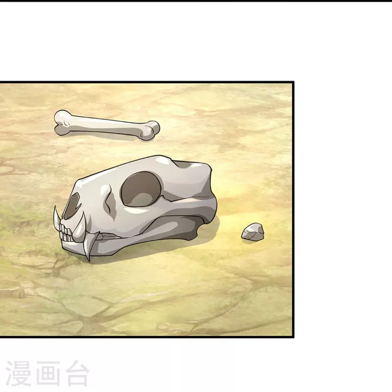 神武天尊韩漫全集-第437话 天关考验无删减无遮挡章节图片 