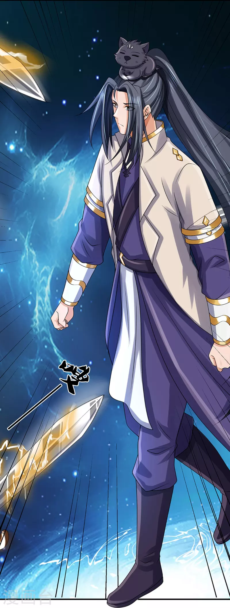 神武天尊韩漫全集-第437话 天关考验无删减无遮挡章节图片 