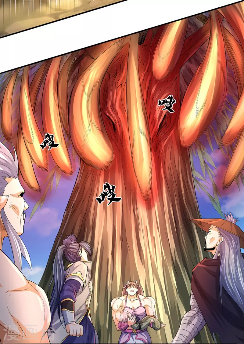 神武天尊韩漫全集-第438话 柳树成精无删减无遮挡章节图片 