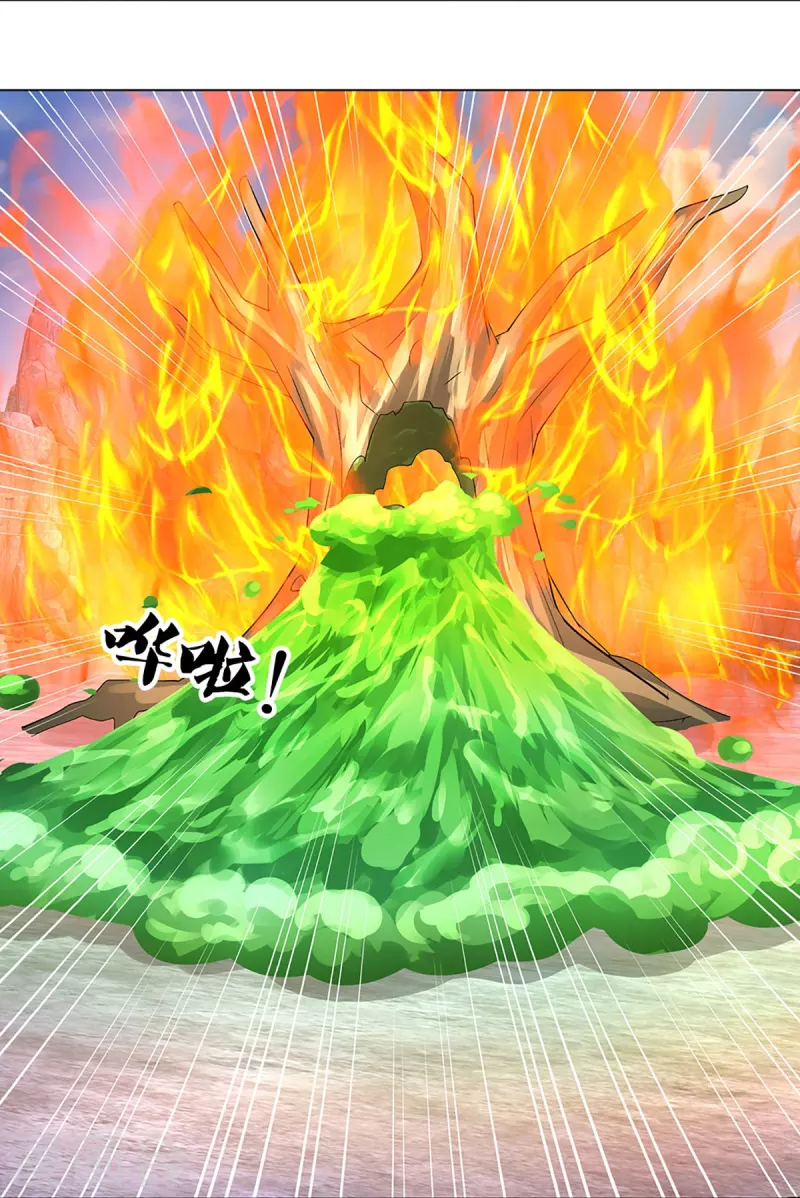 神武天尊韩漫全集-第438话 柳树成精无删减无遮挡章节图片 