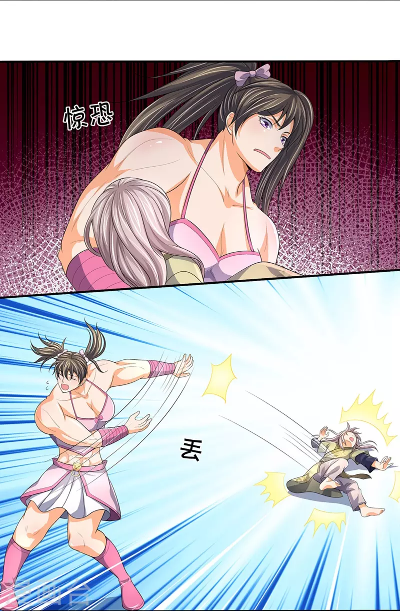 神武天尊韩漫全集-第438话 柳树成精无删减无遮挡章节图片 