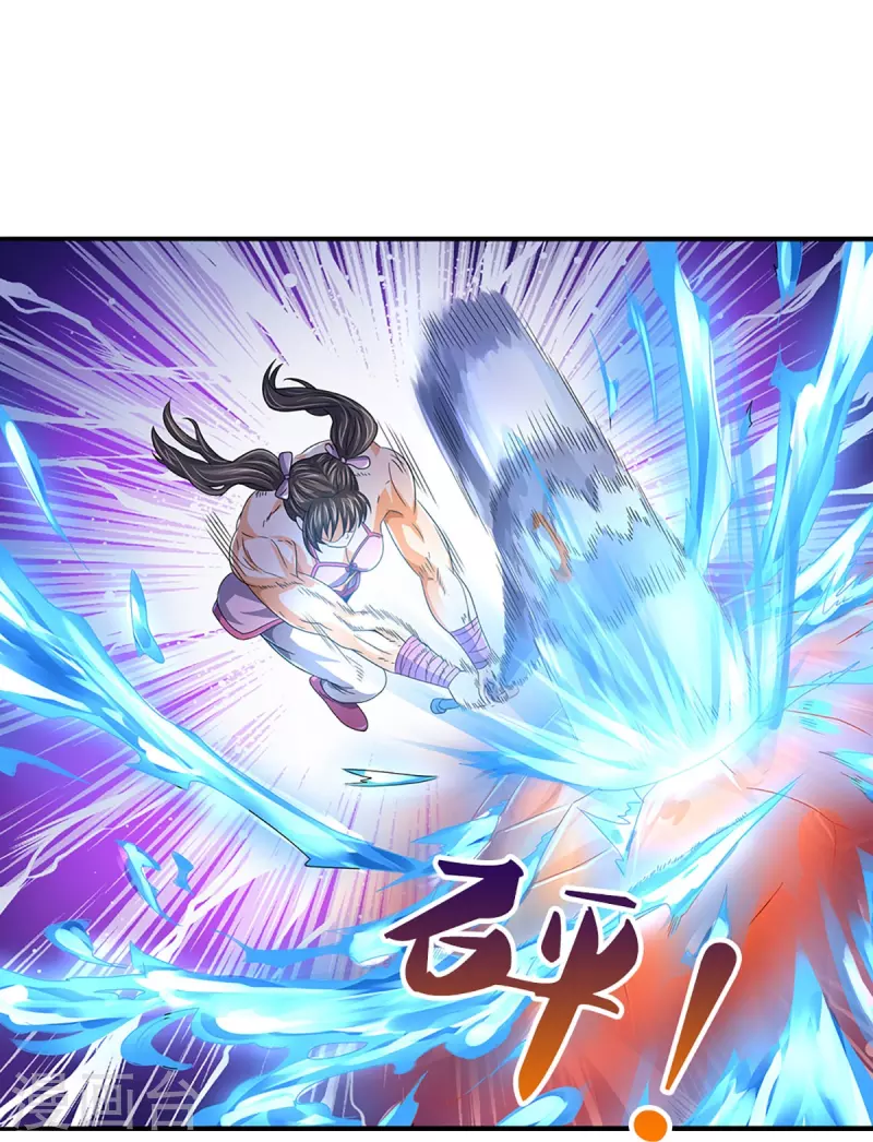 神武天尊韩漫全集-第438话 柳树成精无删减无遮挡章节图片 