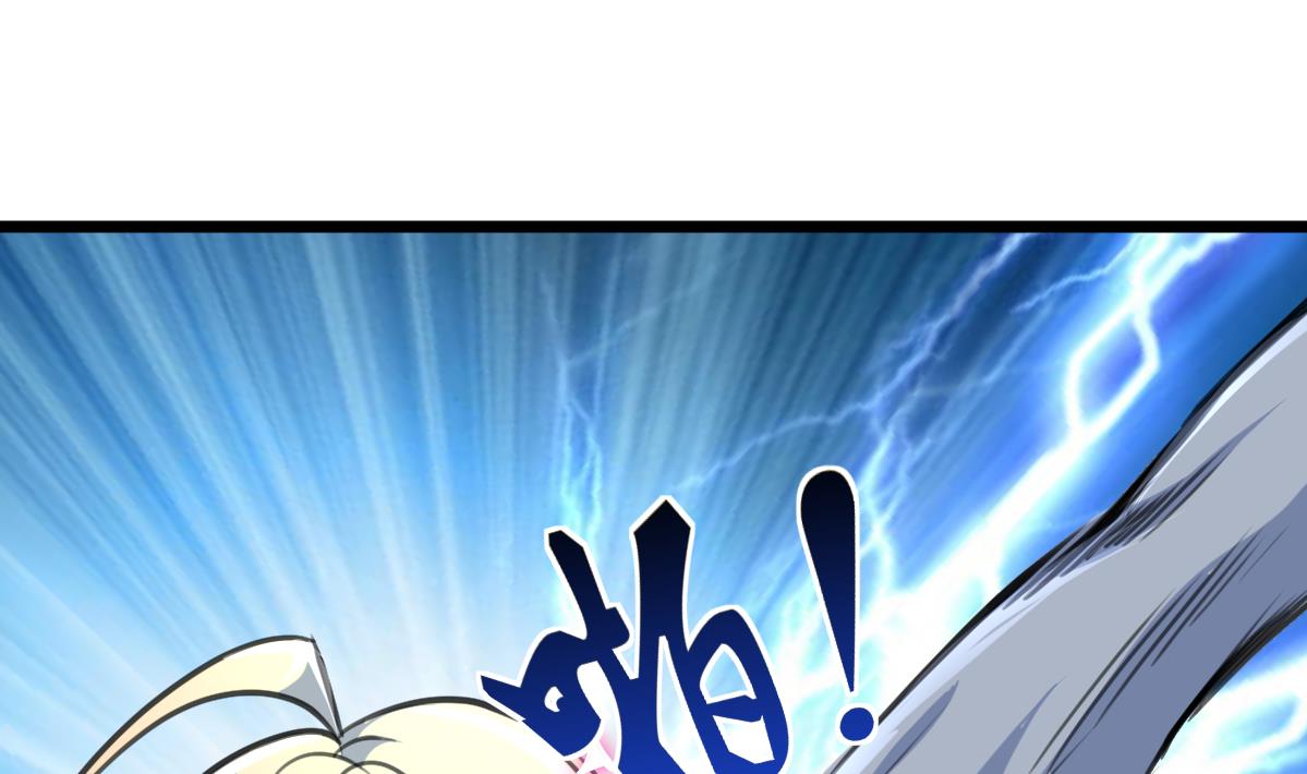 神眼鉴定师韩漫全集-第63话 他是变态杀人魔。无删减无遮挡章节图片 
