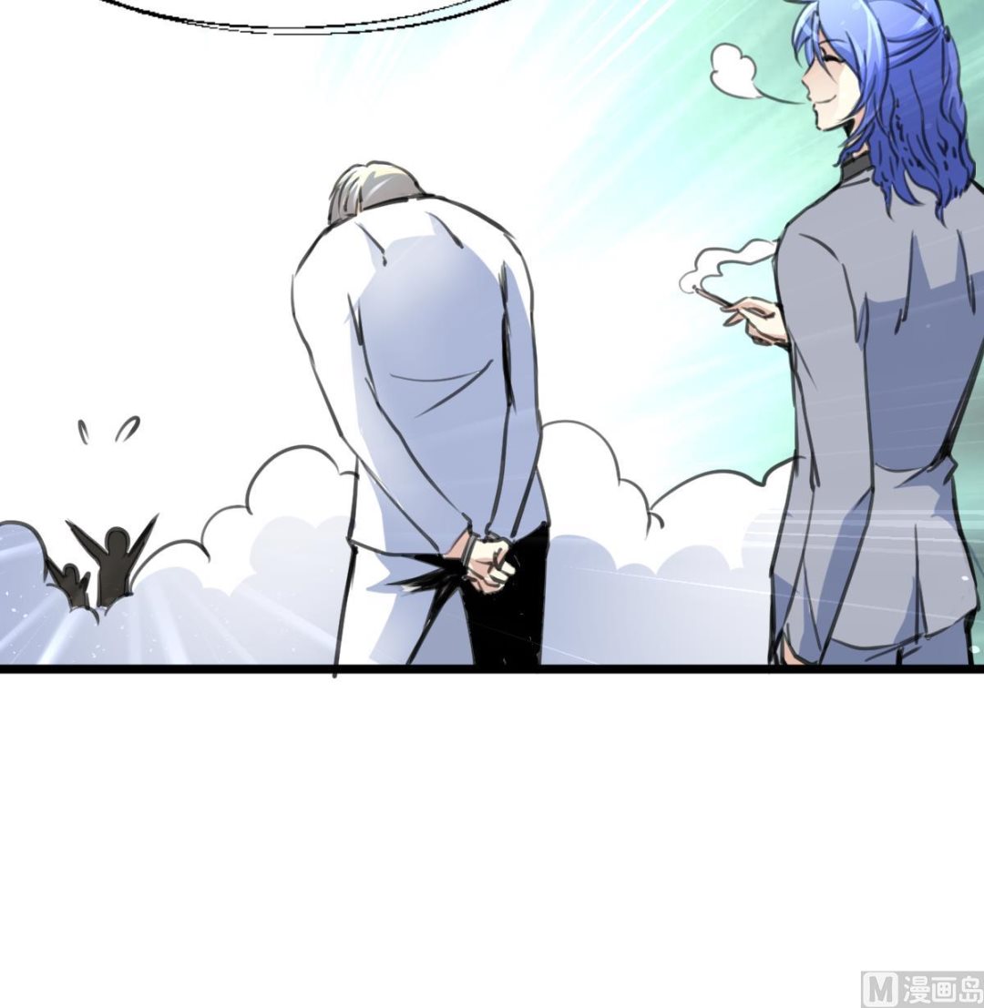 神眼鉴定师韩漫全集-第63话 他是变态杀人魔。无删减无遮挡章节图片 
