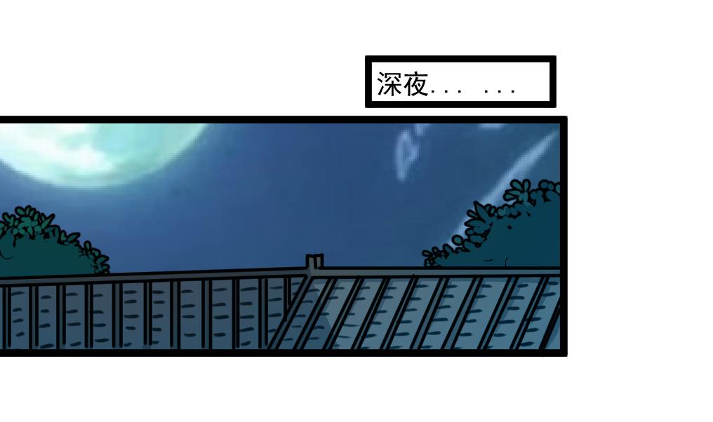 神眼鉴定师韩漫全集-第64话 你是不是很想… …无删减无遮挡章节图片 