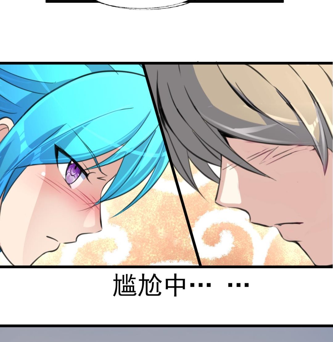 神眼鉴定师韩漫全集-第77话 古玩街的监控。无删减无遮挡章节图片 
