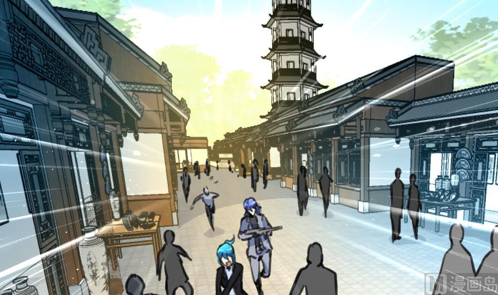 神眼鉴定师韩漫全集-第80话 危险的目标。无删减无遮挡章节图片 