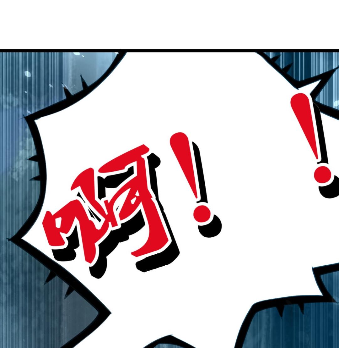 神眼鉴定师韩漫全集-第100话 神眼真身出现！无删减无遮挡章节图片 