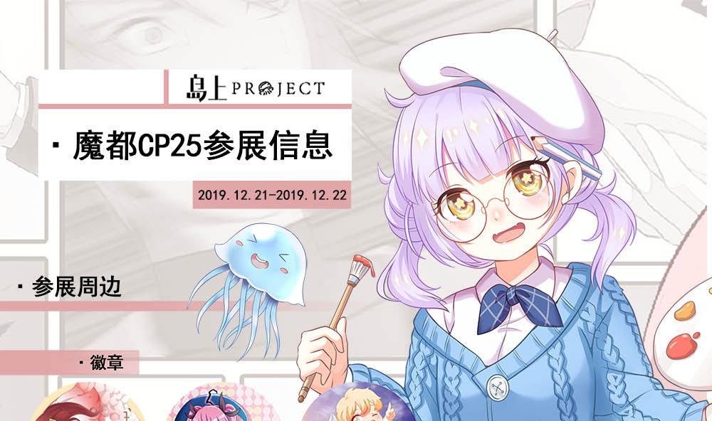 神眼鉴定师韩漫全集-第133话 长残的帅哥。无删减无遮挡章节图片 