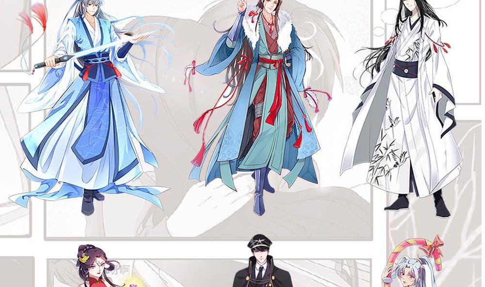 神眼鉴定师韩漫全集-第133话 长残的帅哥。无删减无遮挡章节图片 