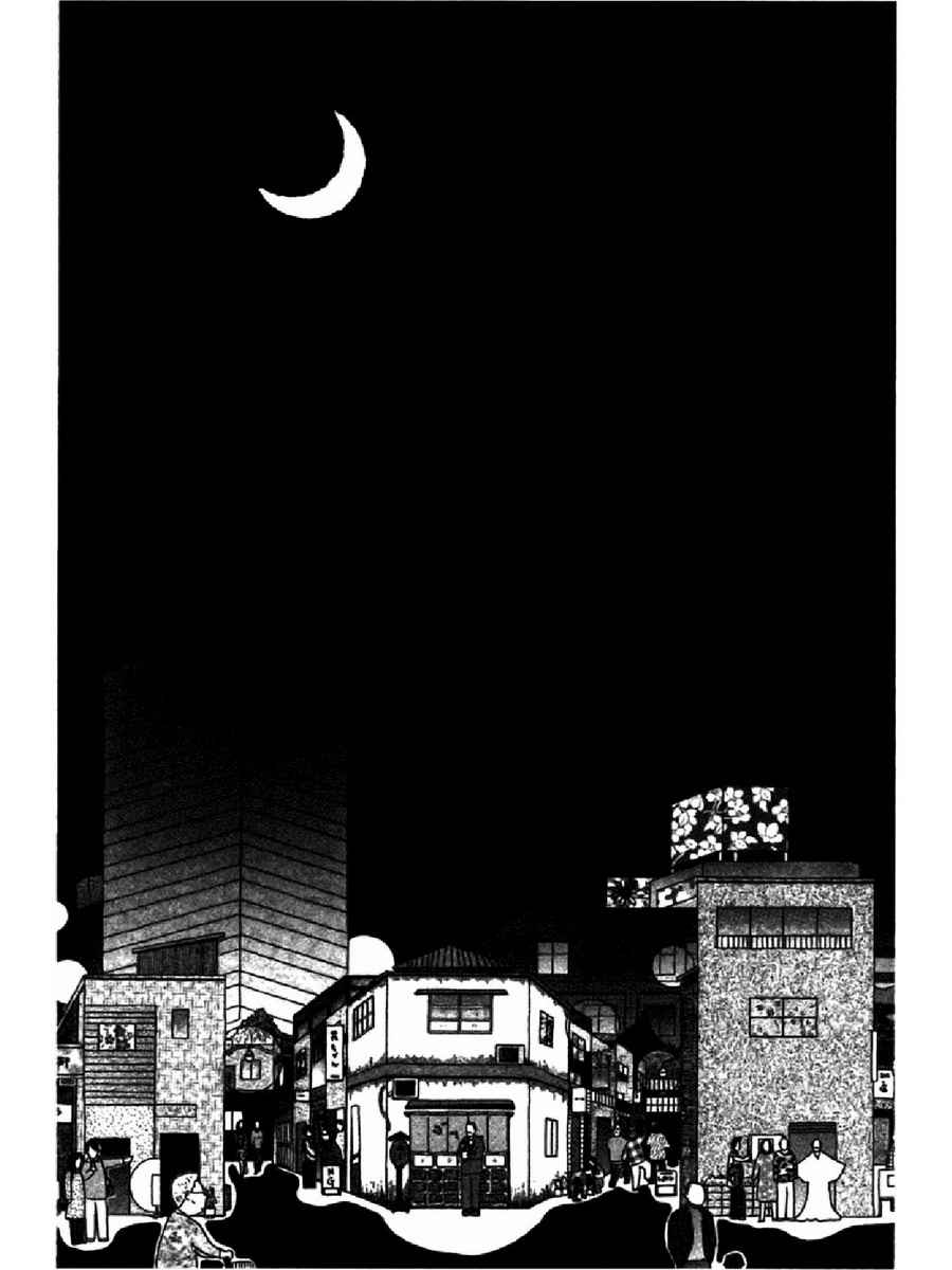 深夜食堂韩漫全集-第14卷无删减无遮挡章节图片 