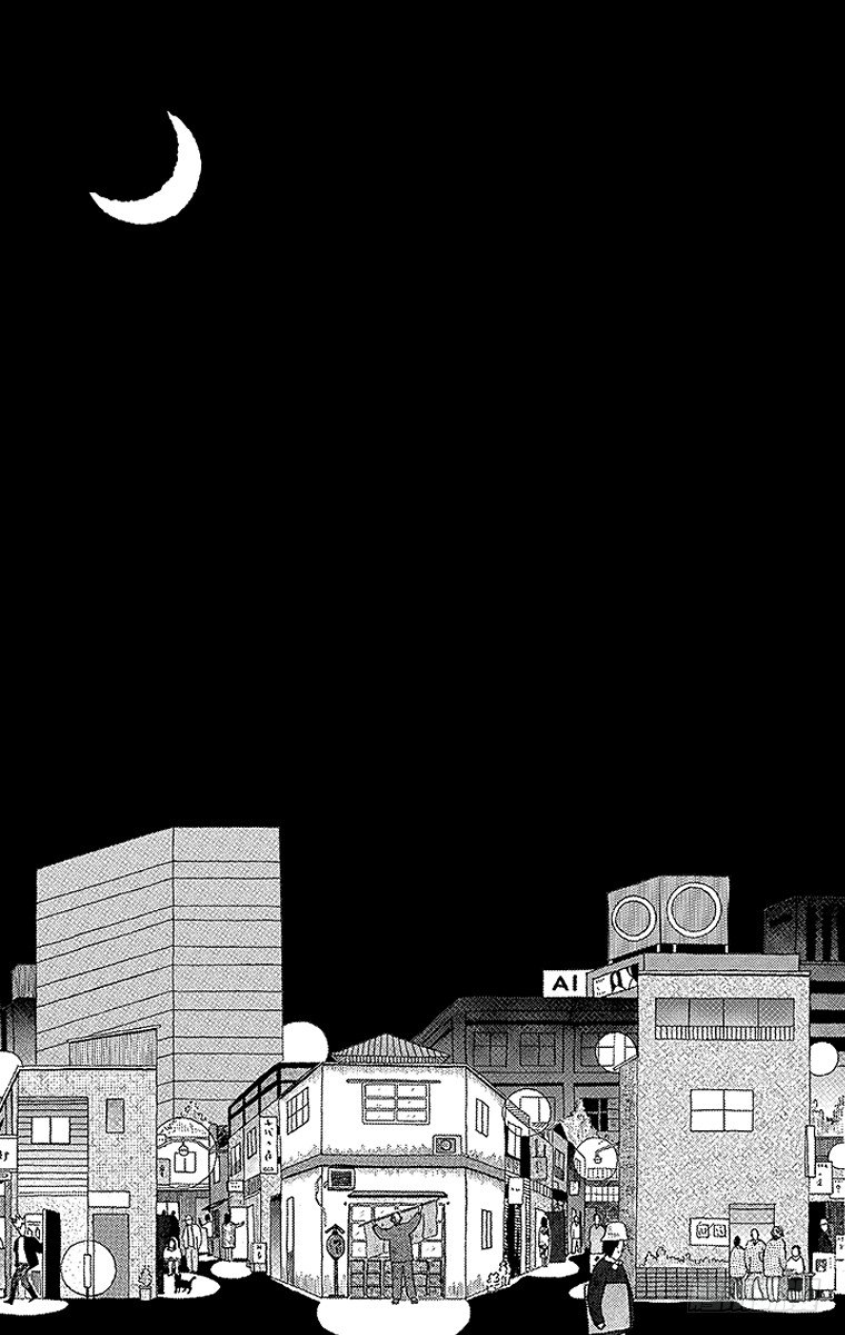 深夜食堂韩漫全集-第15夜 生鱼片的配菜无删减无遮挡章节图片 