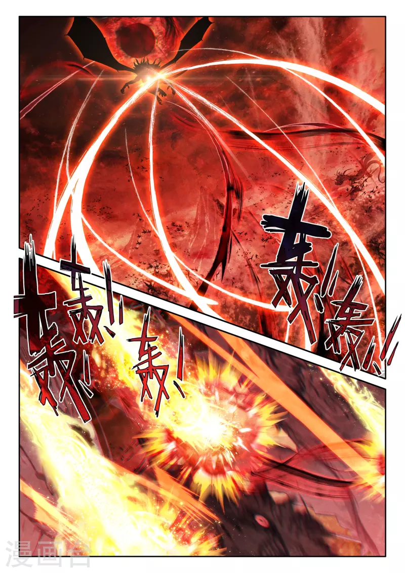 神印王座韩漫全集-第535话 缺口（上）无删减无遮挡章节图片 
