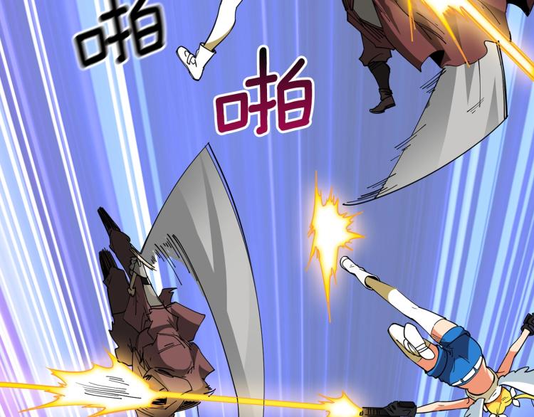 深渊副本已刷新韩漫全集-第105话 双锤舞动无删减无遮挡章节图片 