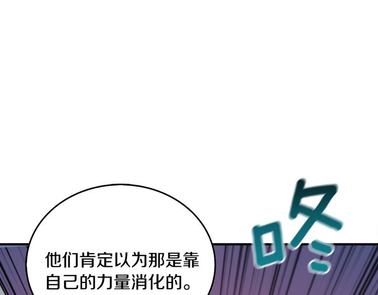 深渊副本已刷新韩漫全集-第105话 双锤舞动无删减无遮挡章节图片 