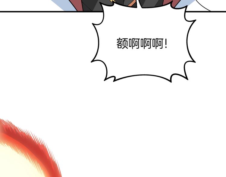 深渊副本已刷新韩漫全集-第105话 双锤舞动无删减无遮挡章节图片 
