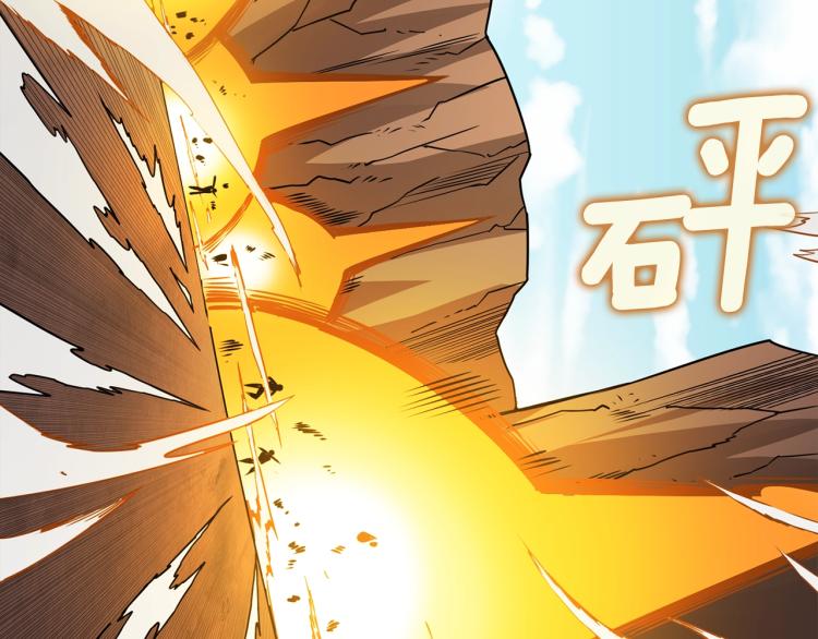 深渊副本已刷新韩漫全集-第105话 双锤舞动无删减无遮挡章节图片 