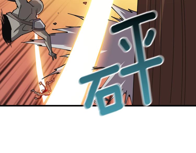深渊副本已刷新韩漫全集-第105话 双锤舞动无删减无遮挡章节图片 