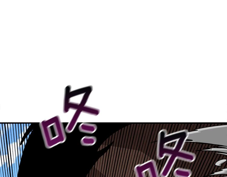深渊副本已刷新韩漫全集-第105话 双锤舞动无删减无遮挡章节图片 