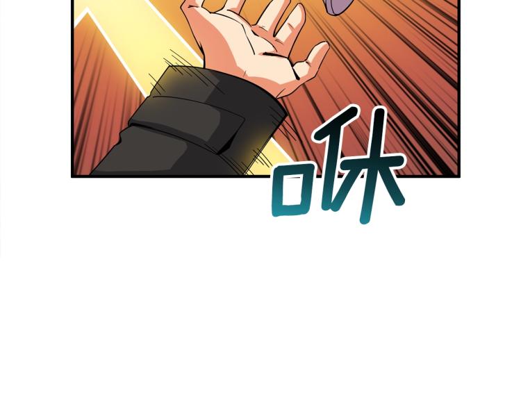 深渊副本已刷新韩漫全集-第105话 双锤舞动无删减无遮挡章节图片 