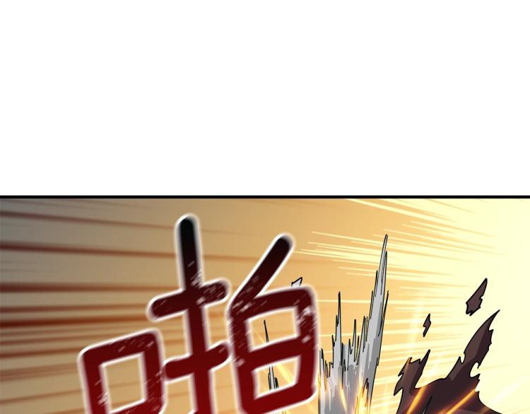 深渊副本已刷新韩漫全集-第105话 双锤舞动无删减无遮挡章节图片 
