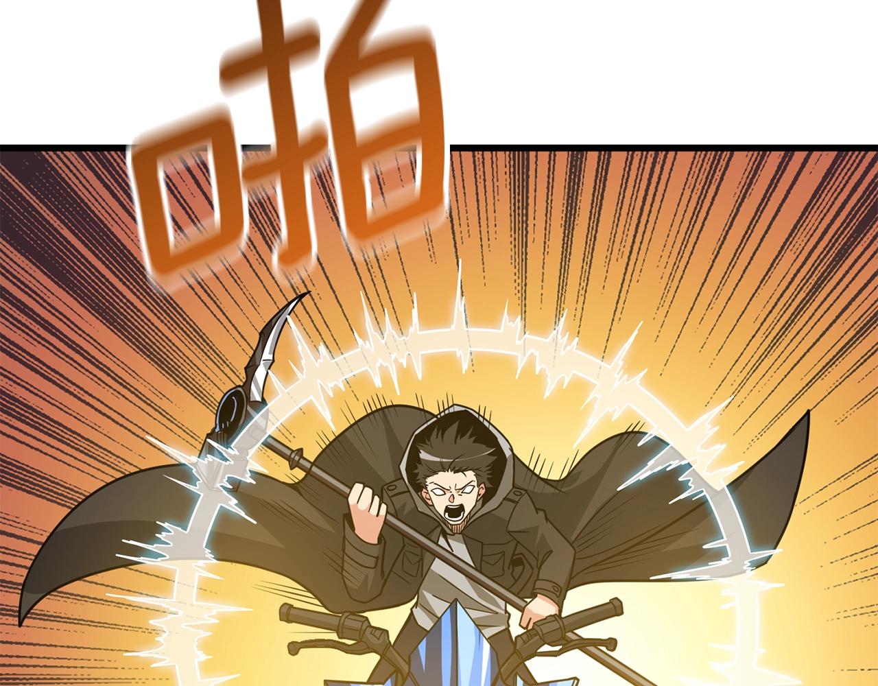 深渊副本已刷新韩漫全集-第107话 肇事式秒杀无删减无遮挡章节图片 