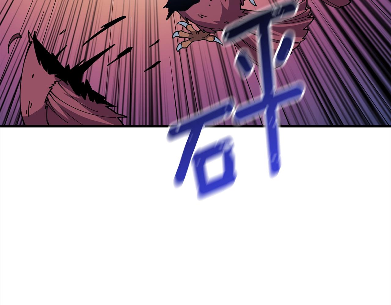 深渊副本已刷新韩漫全集-第11话 奇美拉军团无删减无遮挡章节图片 