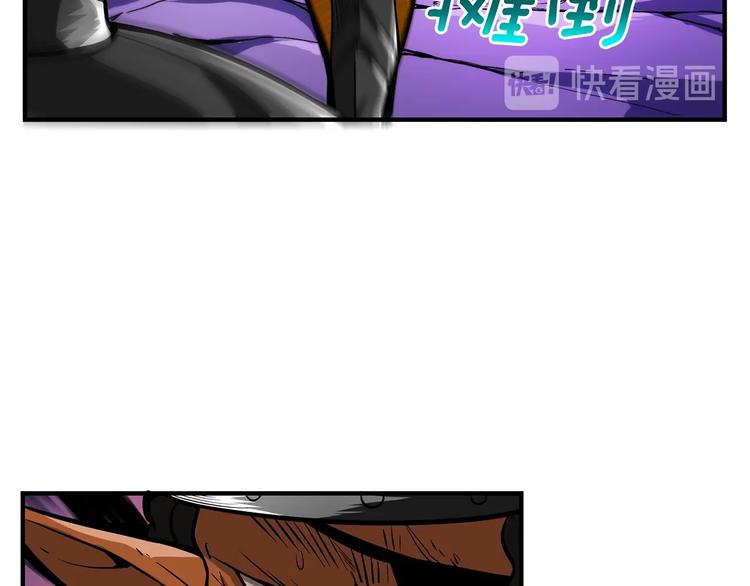 深渊副本已刷新韩漫全集-第45话 锤爆你无删减无遮挡章节图片 