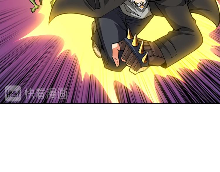 深渊副本已刷新韩漫全集-第55话 强力女玩家无删减无遮挡章节图片 