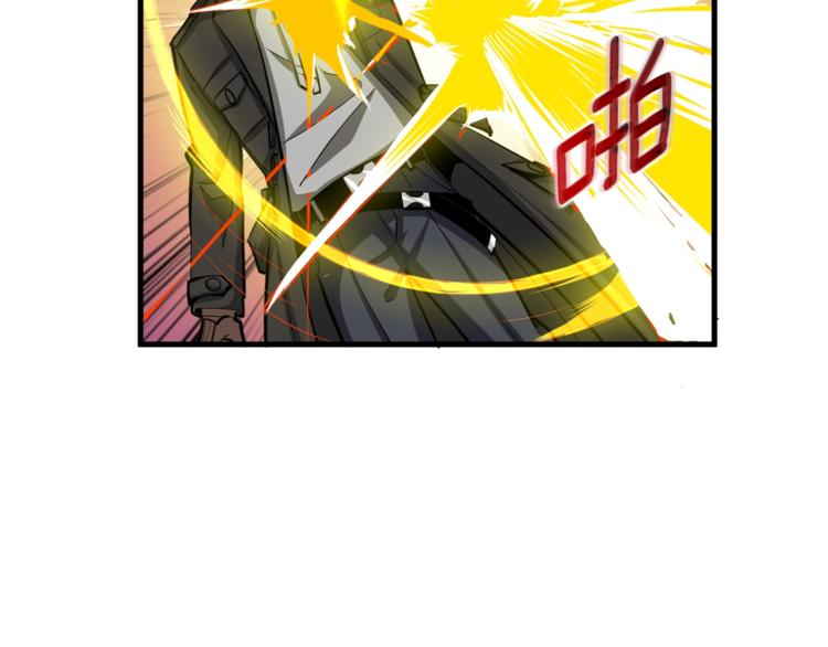 深渊副本已刷新韩漫全集-第56话 好快的枪！无删减无遮挡章节图片 