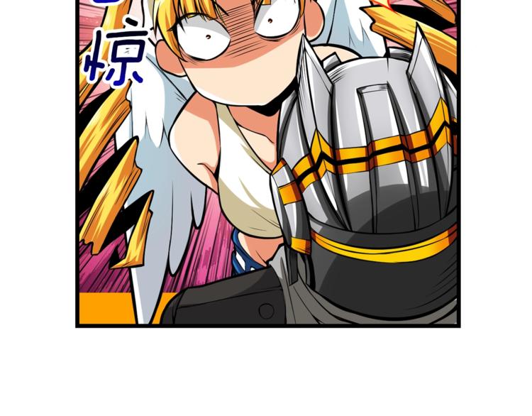 深渊副本已刷新韩漫全集-第56话 好快的枪！无删减无遮挡章节图片 