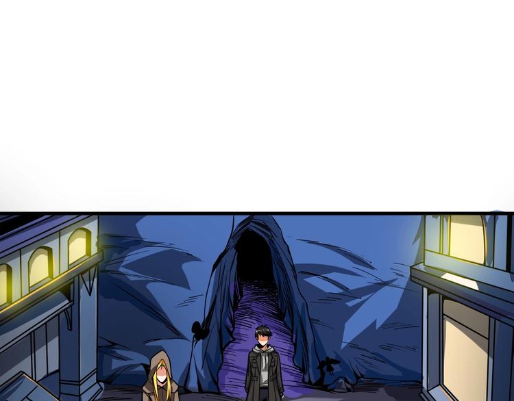 深渊副本已刷新韩漫全集-第65话 砸烂地下城无删减无遮挡章节图片 