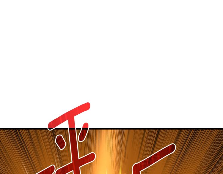 深渊副本已刷新韩漫全集-第66话 哥哥你也太猛了无删减无遮挡章节图片 
