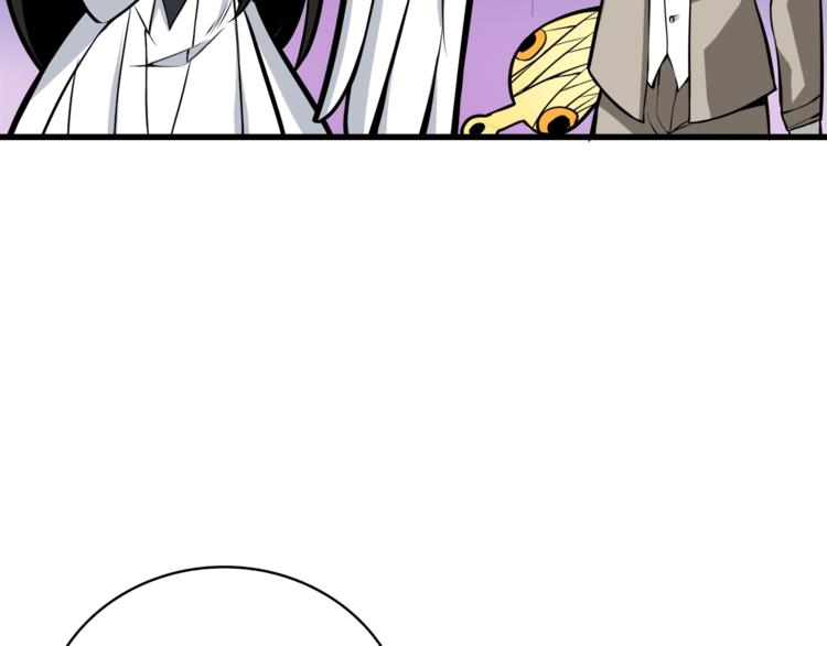 深渊副本已刷新韩漫全集-第67话 尝尝我的大宝贝！无删减无遮挡章节图片 