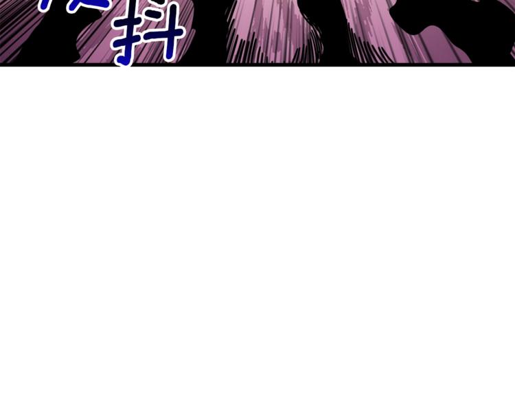 深渊副本已刷新韩漫全集-第67话 尝尝我的大宝贝！无删减无遮挡章节图片 