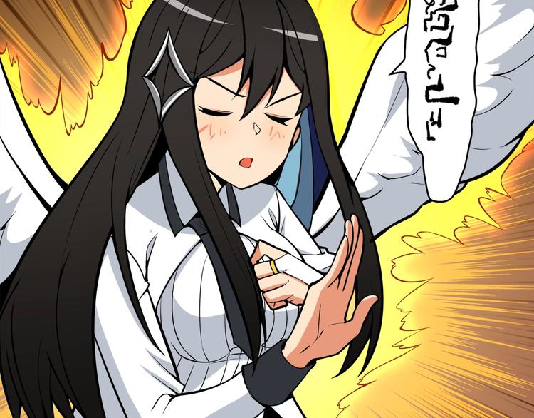 深渊副本已刷新韩漫全集-第67话 尝尝我的大宝贝！无删减无遮挡章节图片 