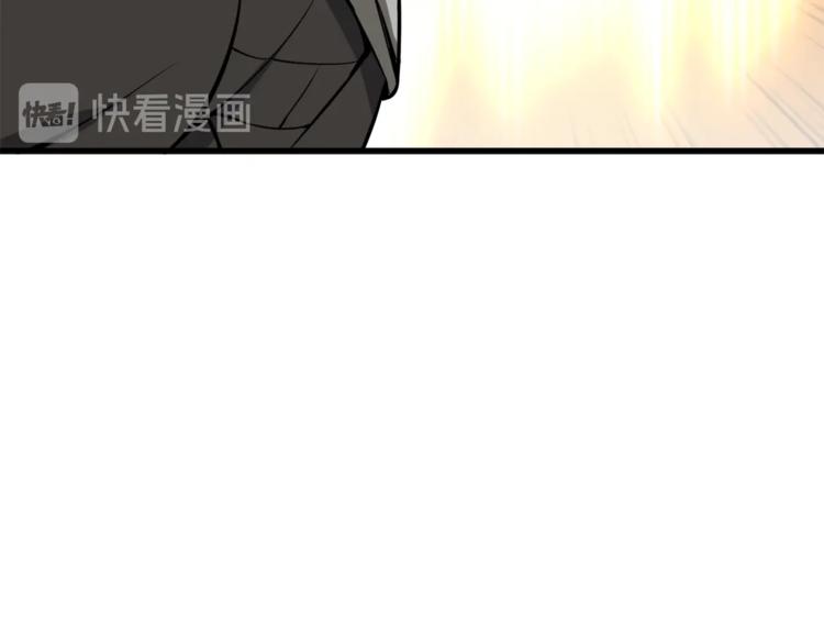 深渊副本已刷新韩漫全集-第67话 尝尝我的大宝贝！无删减无遮挡章节图片 