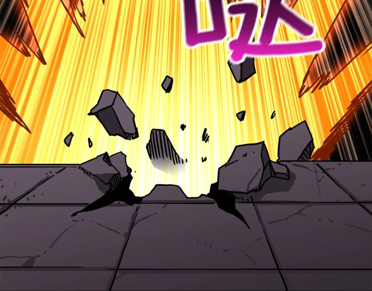 深渊副本已刷新韩漫全集-第67话 尝尝我的大宝贝！无删减无遮挡章节图片 