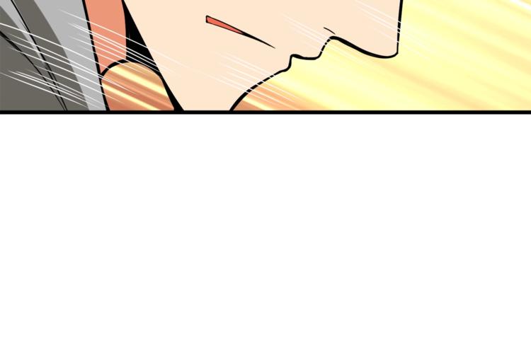 深渊副本已刷新韩漫全集-第67话 尝尝我的大宝贝！无删减无遮挡章节图片 