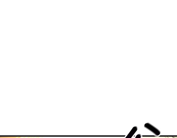深渊副本已刷新韩漫全集-第67话 尝尝我的大宝贝！无删减无遮挡章节图片 