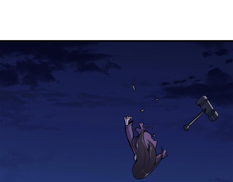 深渊副本已刷新韩漫全集-第67话 尝尝我的大宝贝！无删减无遮挡章节图片 